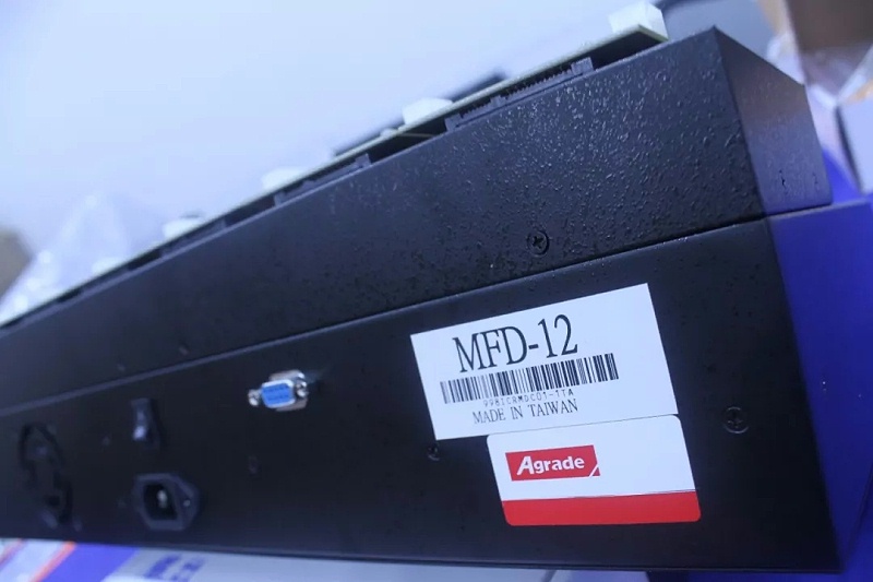 Agrade睿達拷貝機