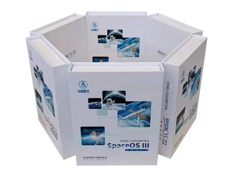 微信截圖_20220126214804 微信截圖_20220126214804