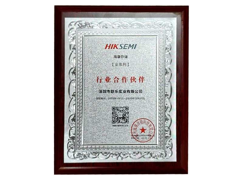 ?？荡鎯κ跈嘟涗N商