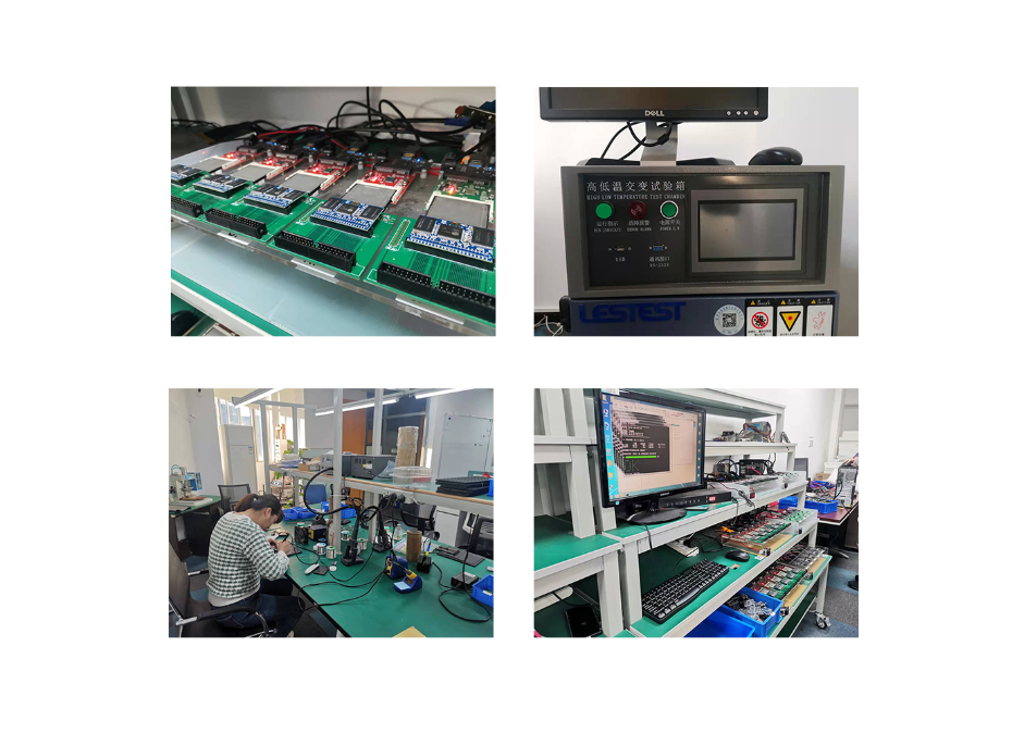 廠家實拍 廠家實拍