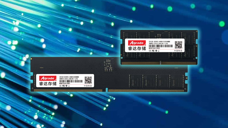 ECC內存與普通內存能否混用？深度解析