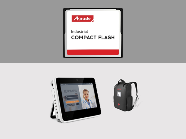 CF卡在醫療監測儀方面的使用案例.fw