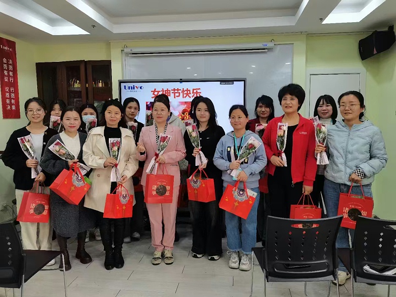 微信圖片_20241126163833 微信圖片_20241126163833