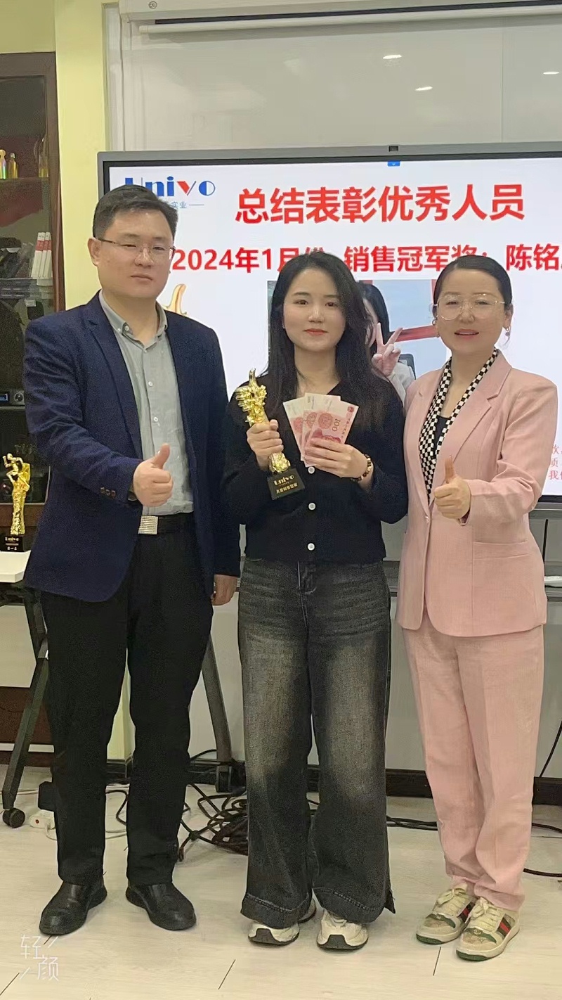 微信圖片_20241126163837 微信圖片_20241126163837