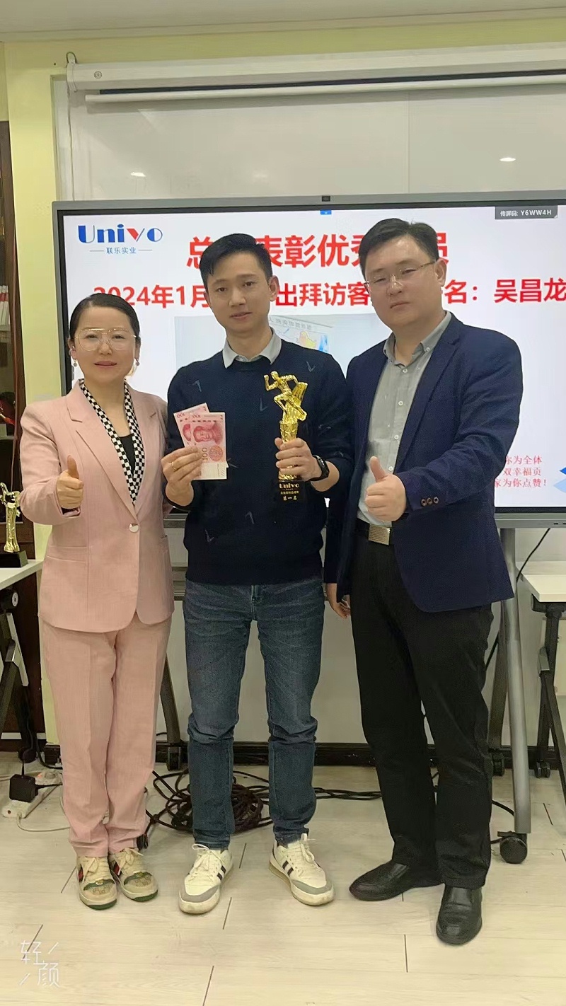 微信圖片_20241126163842 微信圖片_20241126163842