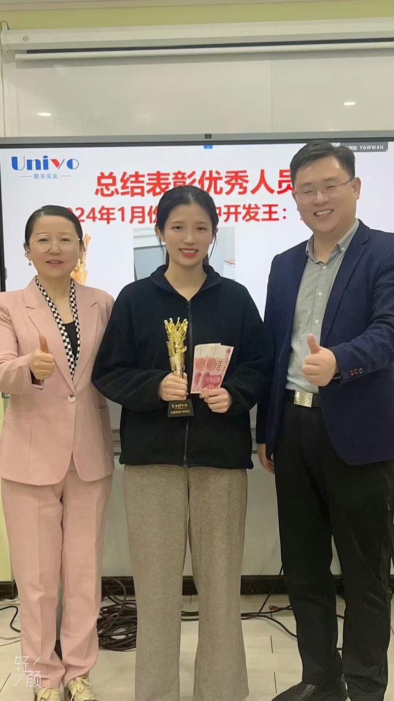 微信圖片_20241126163846 微信圖片_20241126163846