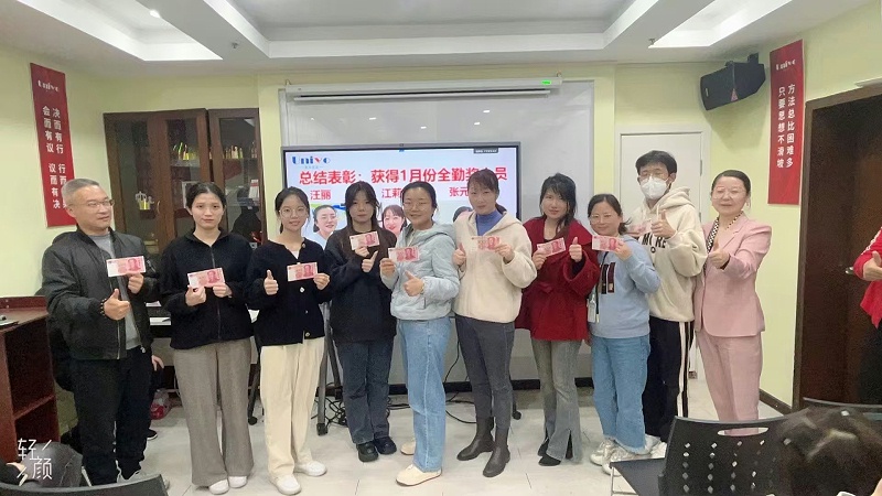 微信圖片_20241126163856 微信圖片_20241126163856