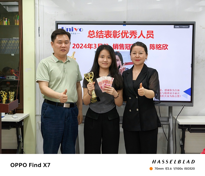 微信圖片_20240418153351 微信圖片_20240418153351