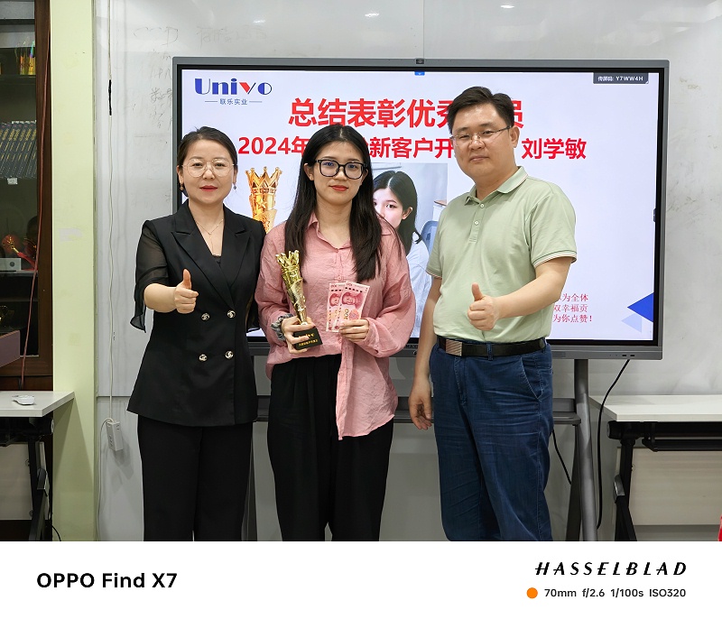 微信圖片_20240418153430 微信圖片_20240418153430