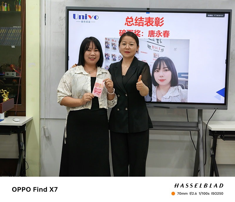 微信圖片_20240418153518 微信圖片_20240418153518