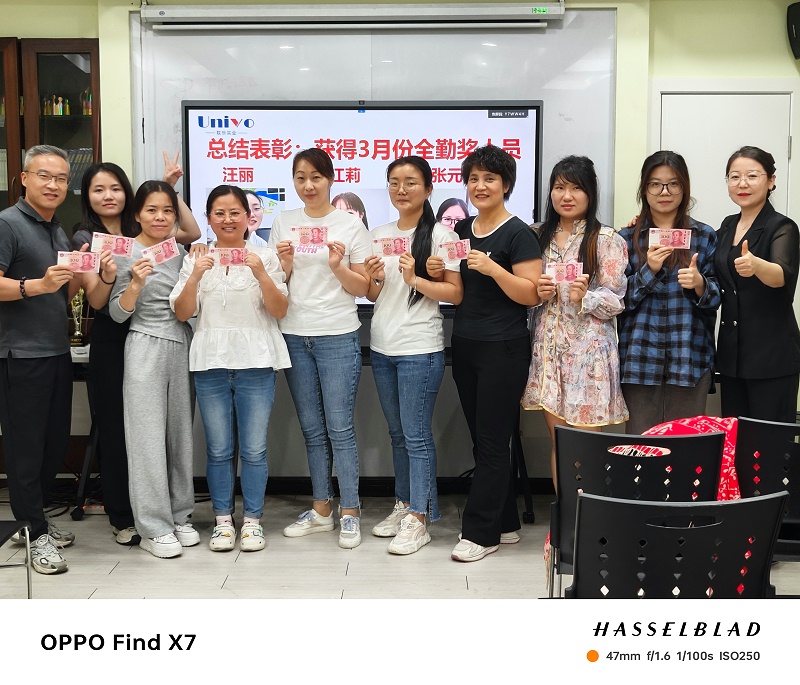 微信圖片_20240418153548 微信圖片_20240418153548