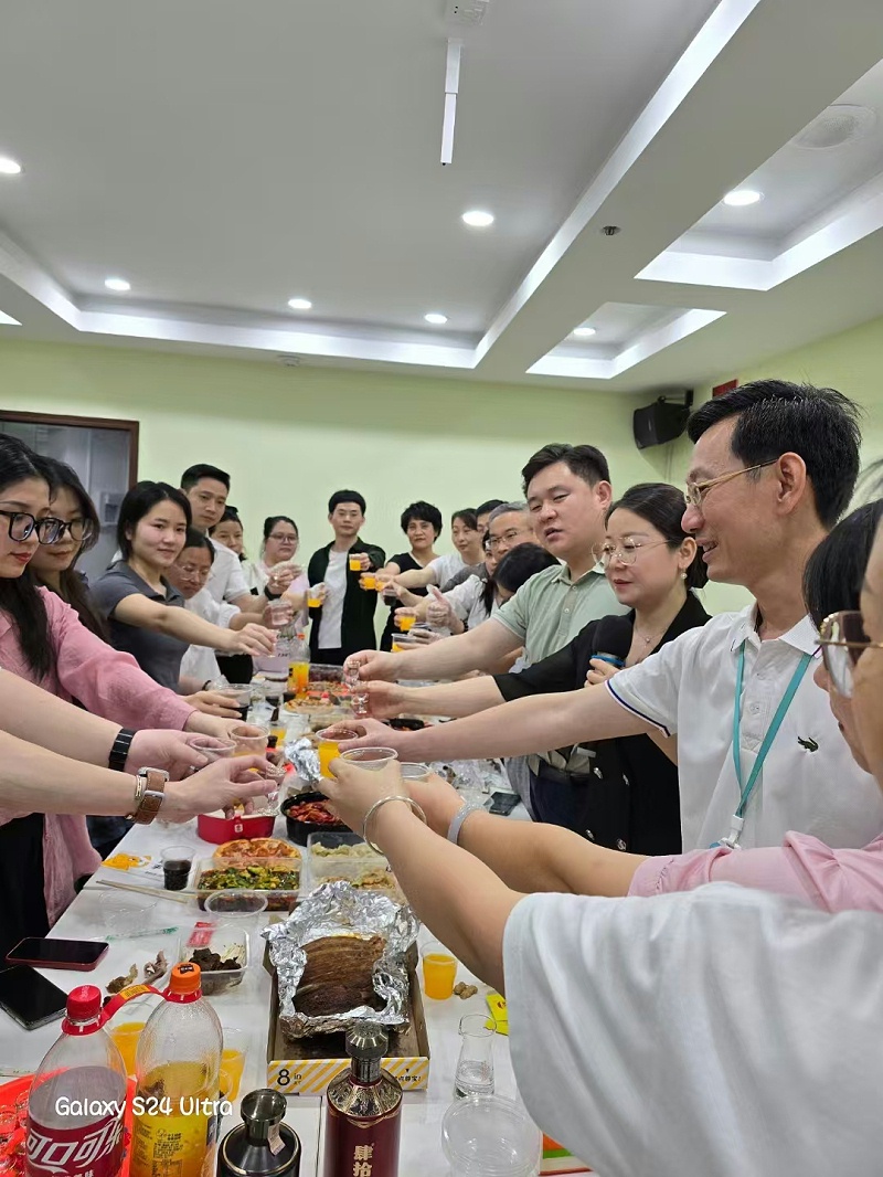 微信圖片_20241126164840 微信圖片_20241126164840