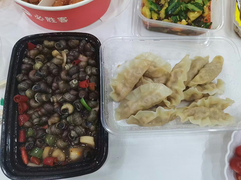 微信圖片_20241126164914 微信圖片_20241126164914