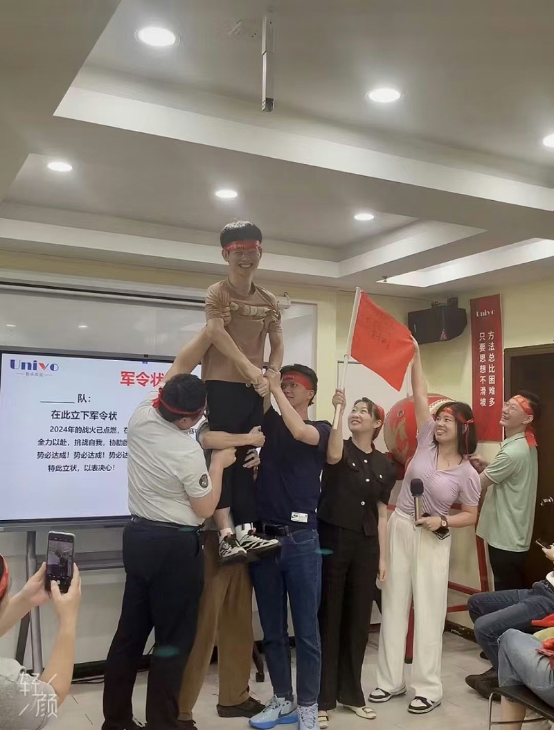 微信圖片_20241126181604 微信圖片_20241126181604