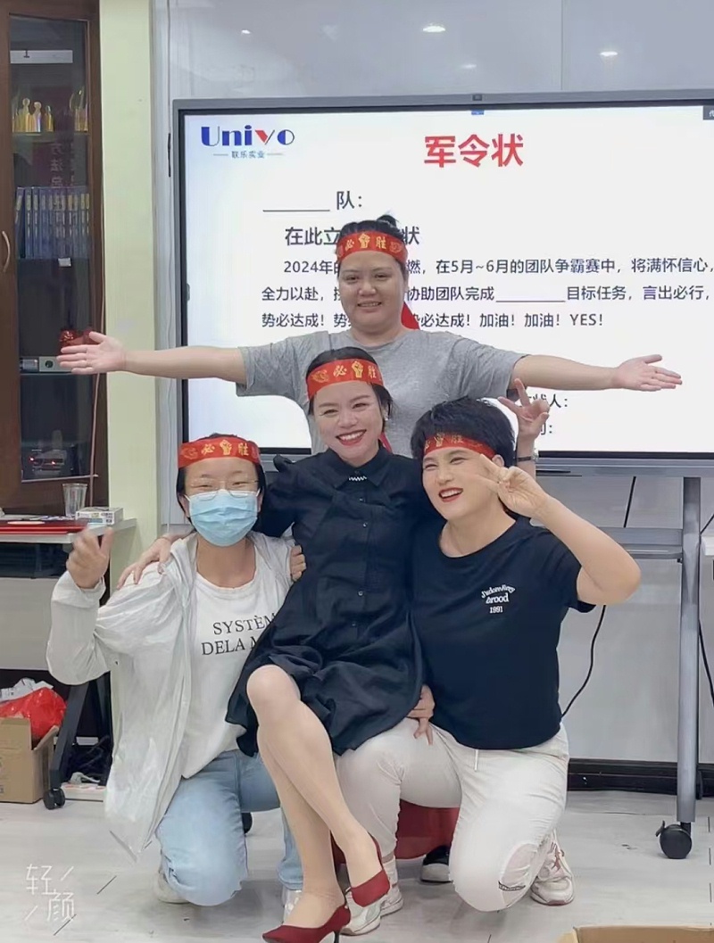 微信圖片_20241126181612 微信圖片_20241126181612