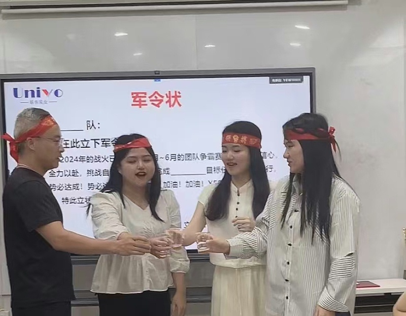 微信圖片_20241126181617 微信圖片_20241126181617