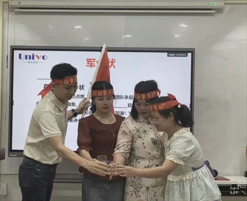 微信圖片_20241126181626 微信圖片_20241126181626