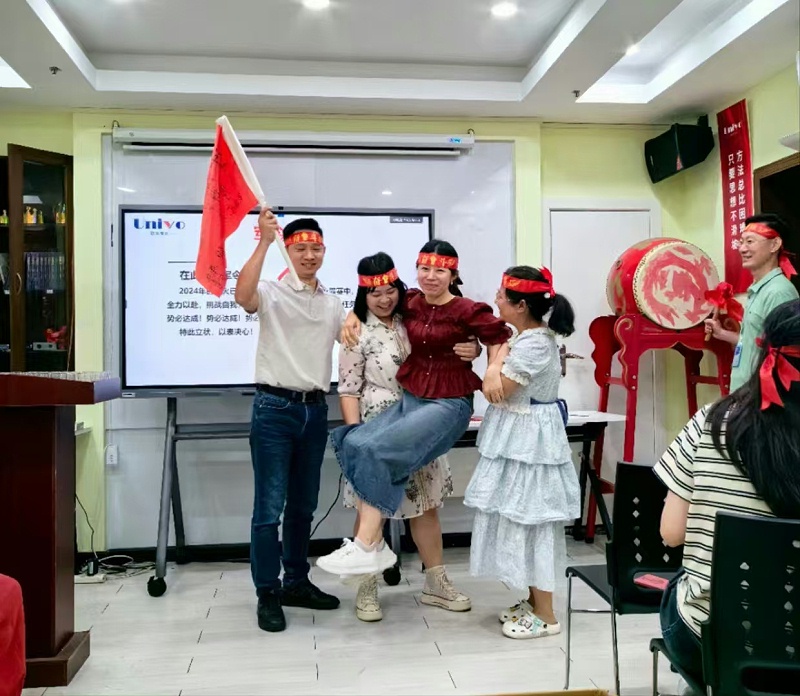 微信圖片_20241126181630 微信圖片_20241126181630