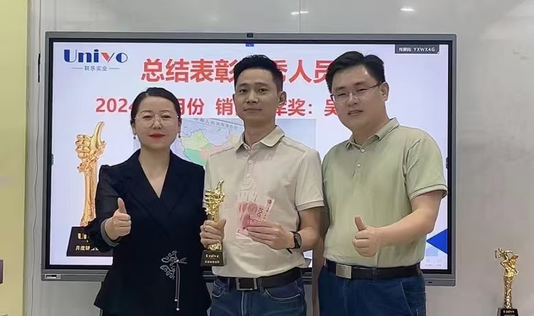 微信圖片_20241126181635 微信圖片_20241126181635