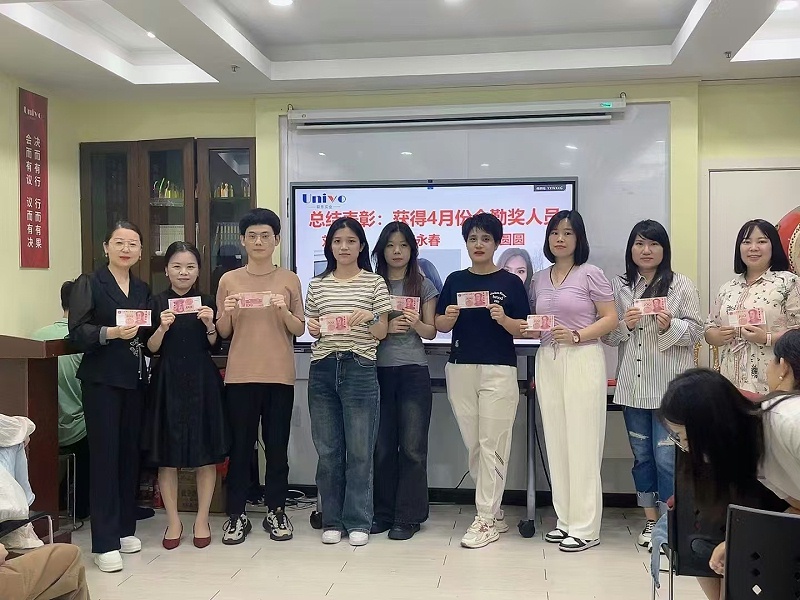 微信圖片_20241126181644 微信圖片_20241126181644