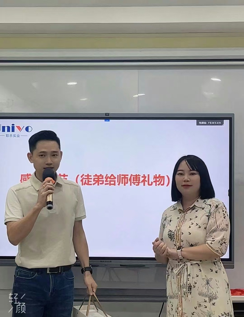 微信圖片_20241126181648 微信圖片_20241126181648