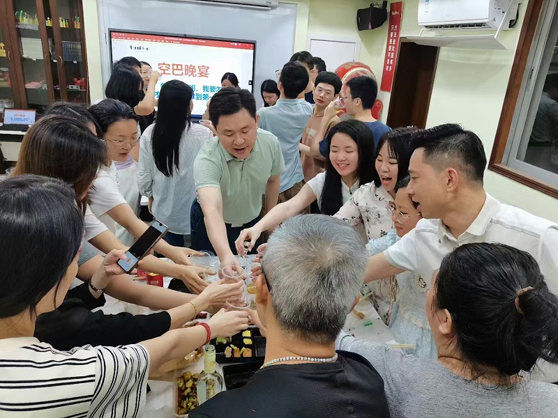 微信圖片_20241126181657 微信圖片_20241126181657