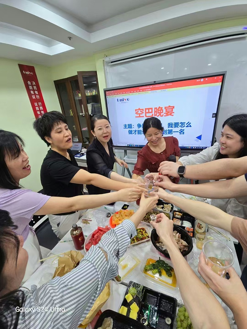 微信圖片_20241126181701 微信圖片_20241126181701