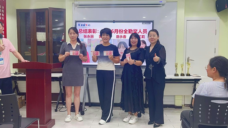 微信圖片_20250108170349 微信圖片_20250108170349