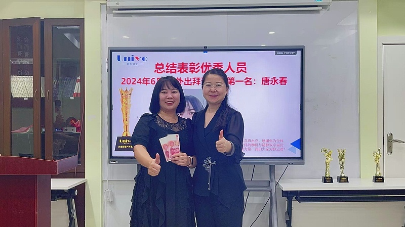 微信圖片_20250108170402 微信圖片_20250108170402