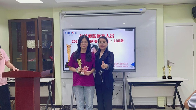 微信圖片_20250108170406 微信圖片_20250108170406