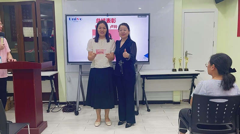 微信圖片_20250108170410 微信圖片_20250108170410