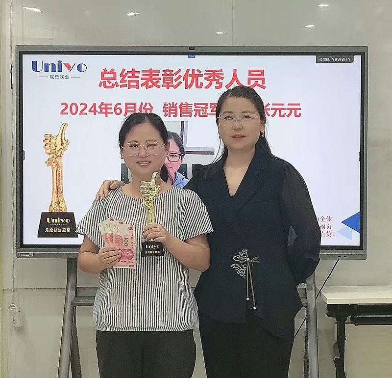 微信圖片_20250108170856 微信圖片_20250108170856