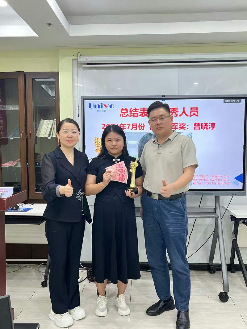 微信圖片_20241129103804 微信圖片_20241129103804