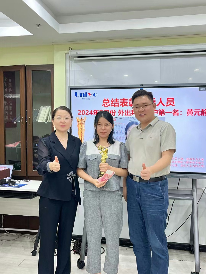 微信圖片_20241129103809 微信圖片_20241129103809