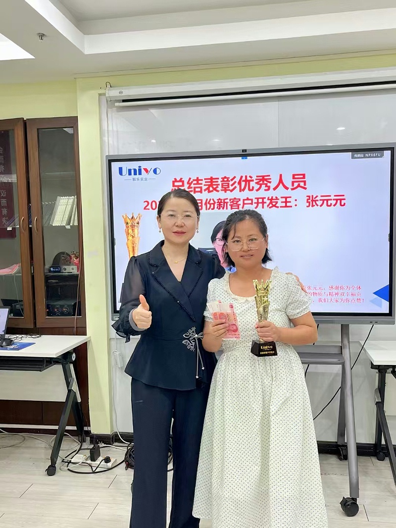 微信圖片_20241129103814 微信圖片_20241129103814