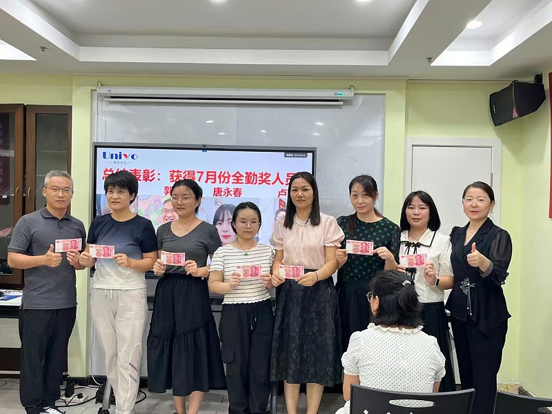 微信圖片_20241129103819 微信圖片_20241129103819