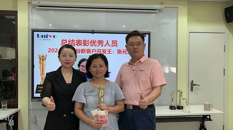 微信圖片_20250108171108 微信圖片_20250108171108