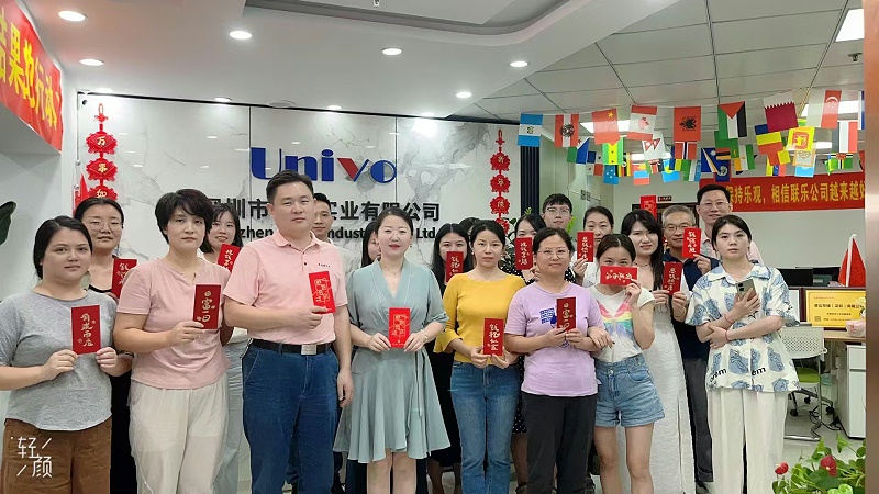 微信圖片_20250108163526 微信圖片_20250108163526