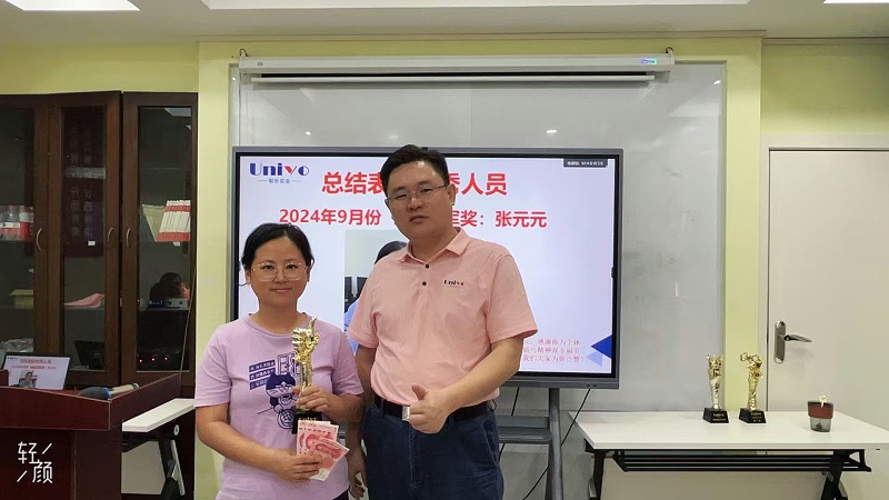 微信圖片_20250108163609 微信圖片_20250108163609