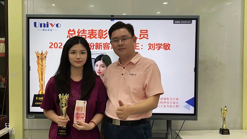 微信圖片_20250108163618 微信圖片_20250108163618