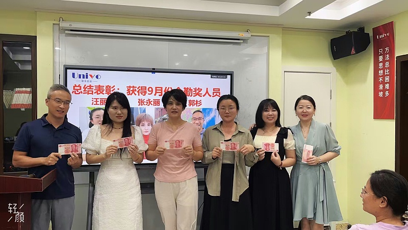 微信圖片_20250108163622 微信圖片_20250108163622