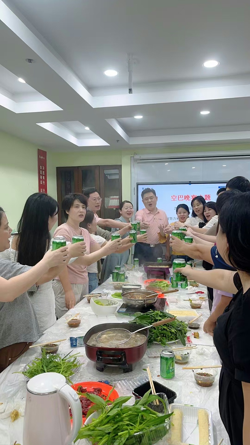 微信圖片_20250108163626 微信圖片_20250108163626