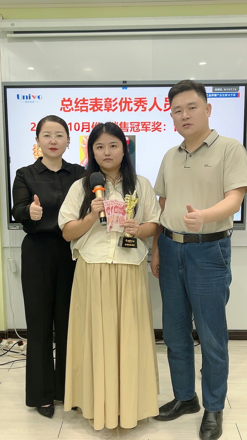 微信圖片_20241127165205 微信圖片_20241127165205