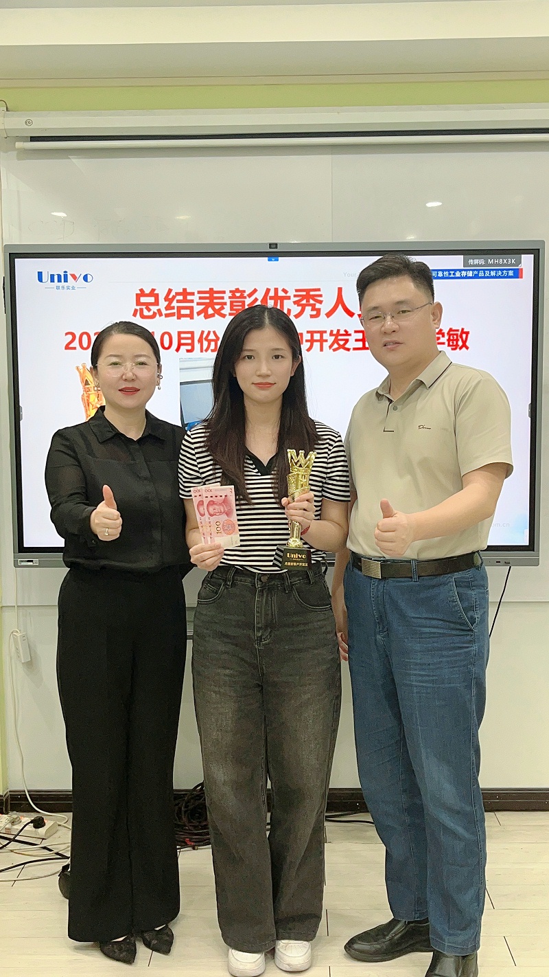 微信圖片_20241127165221 微信圖片_20241127165221