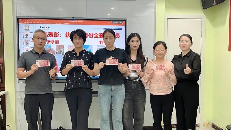 微信圖片_20241127165228 微信圖片_20241127165228