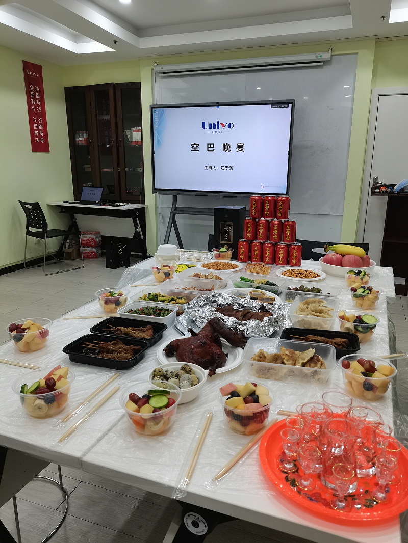 微信圖片_20241202173103 微信圖片_20241202173103