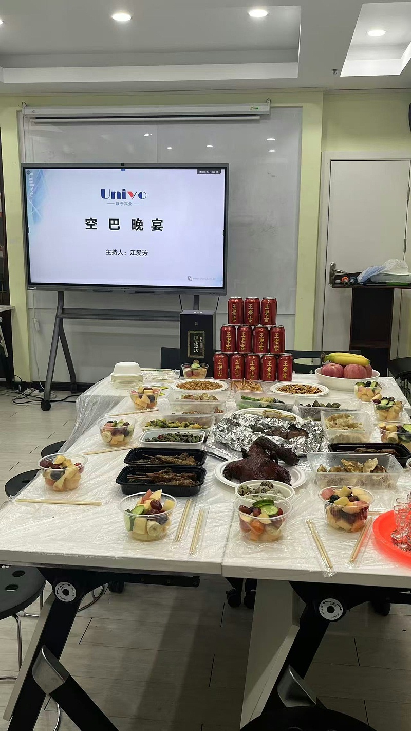 微信圖片_20241202173202 微信圖片_20241202173202