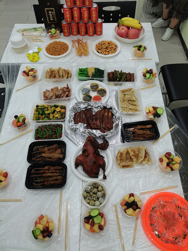 微信圖片_20241202174047 微信圖片_20241202174047