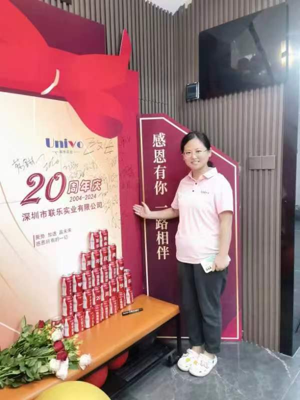 微信圖片_20241129153747