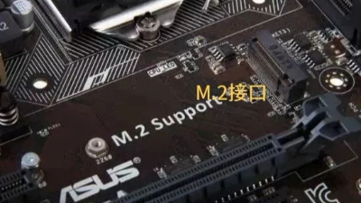 閃存卡詳解第三篇--多種接口SSD固態(tài)硬盤(pán)技術(shù)詳解